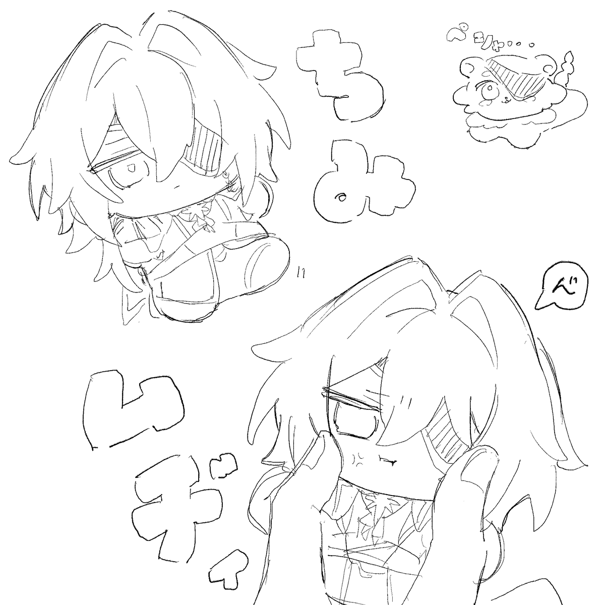 ma_rim0303's tweet photo. https://t.co/df2ih5wOqW