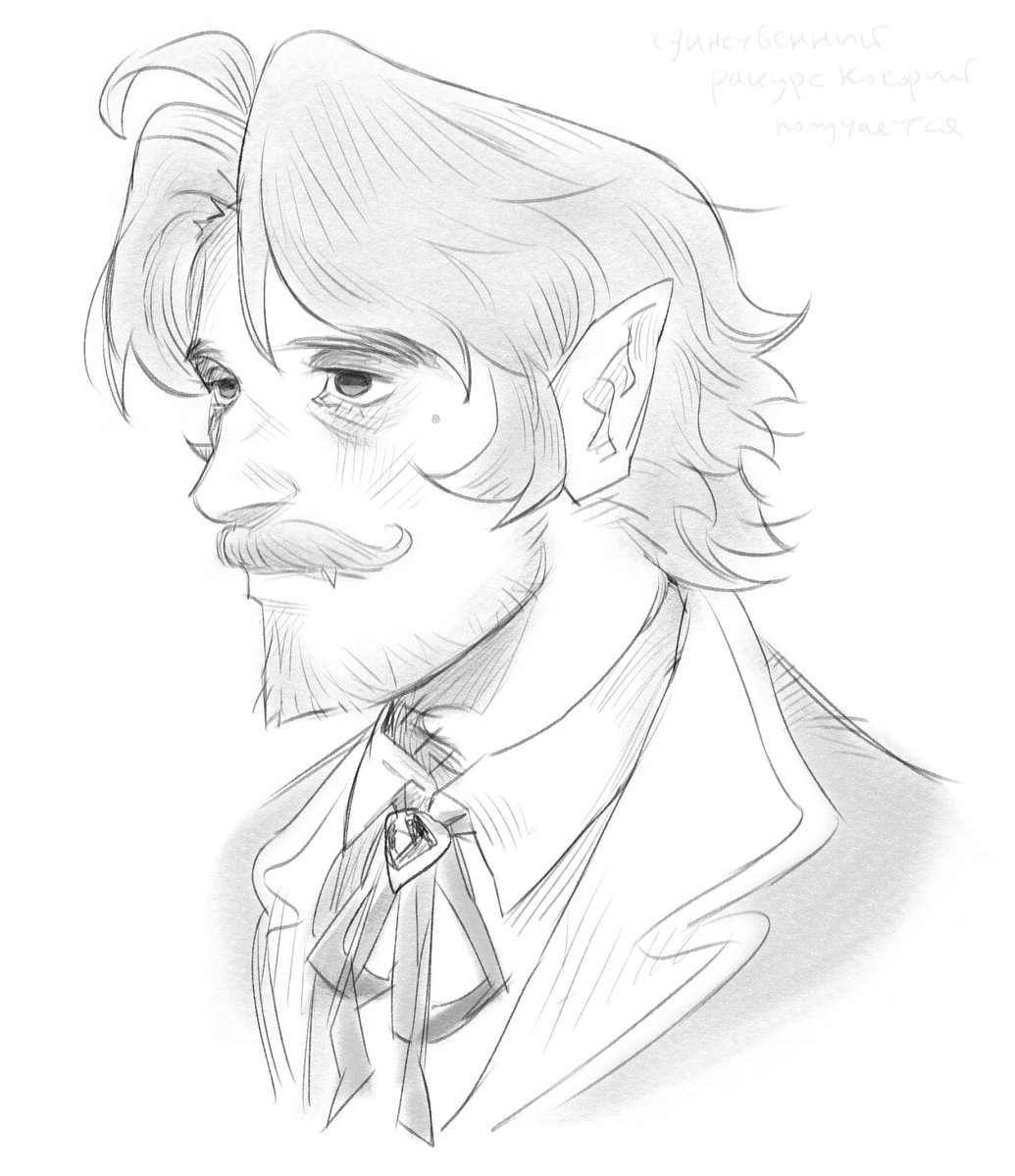 горыныч tweet media