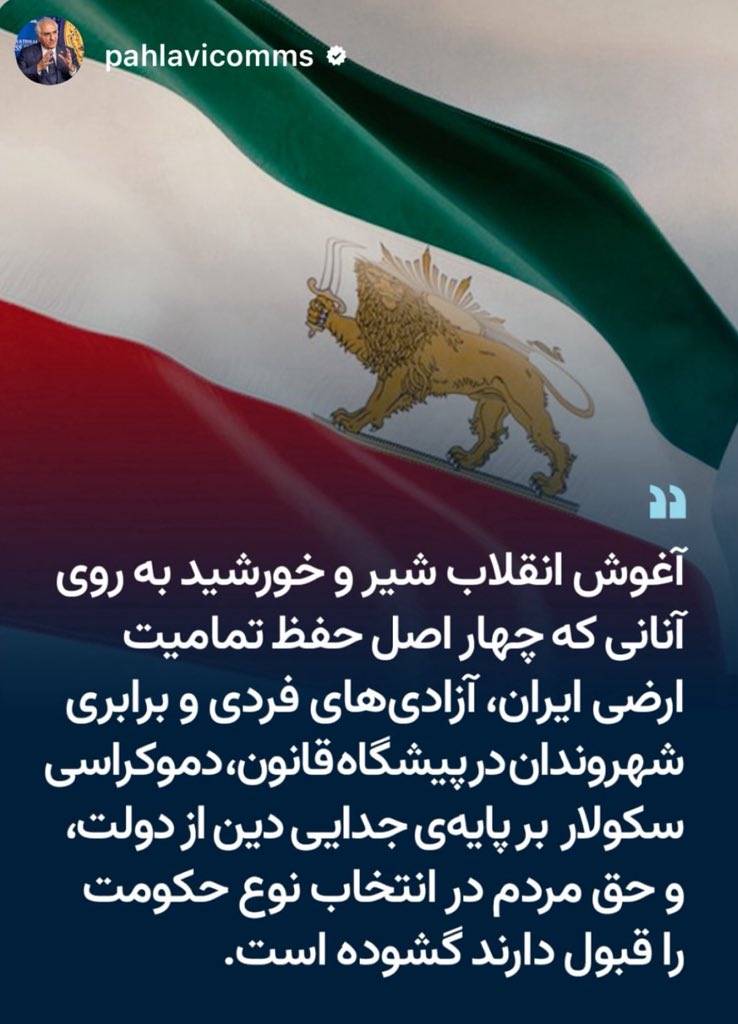 اینم از دموکراسی مادر جنده ها
دیگه چی میخواین؟
اگه کیر آخوند میخواین ما نداریم