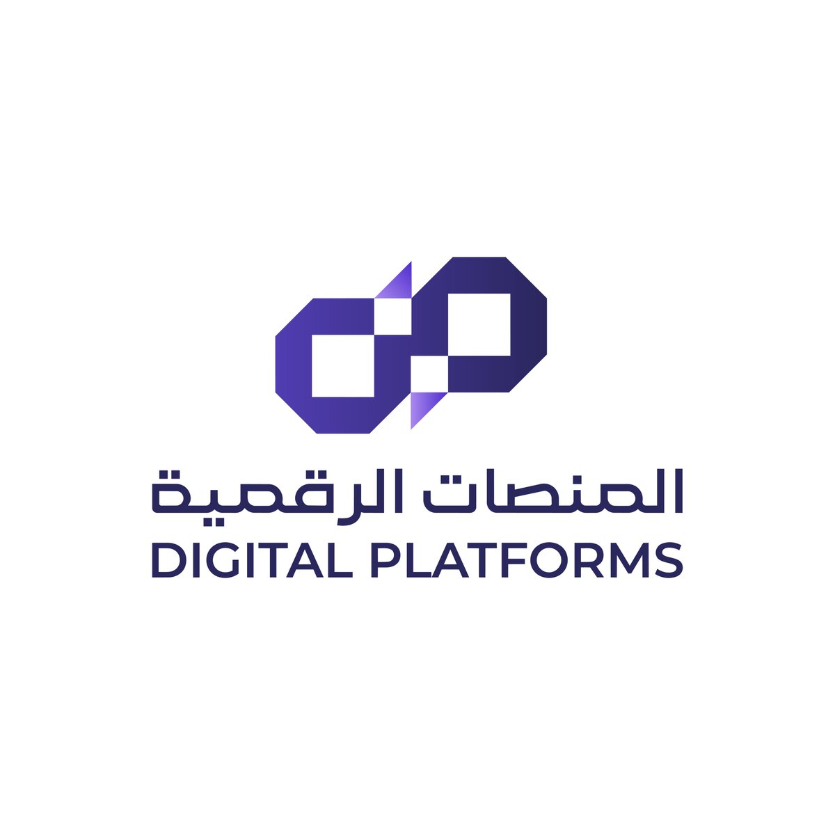 المنصات الرقمية tweet media
