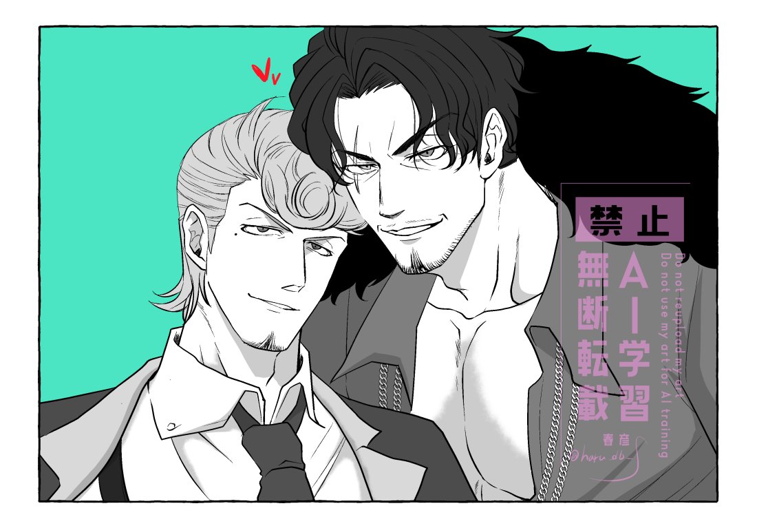 【零獄】0️⃣⚖　リハビリ