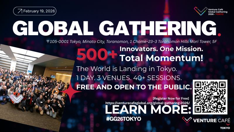 MIT Startup Exchange (STEX) tweet media