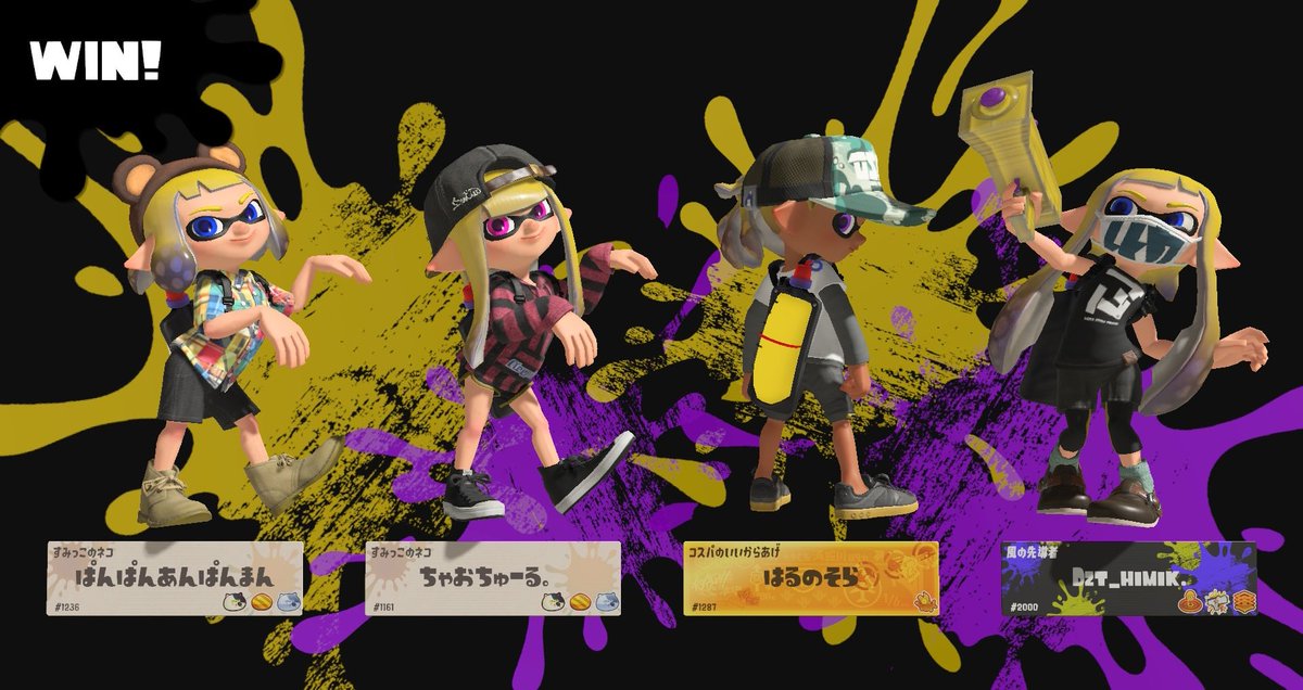 ちゃおちゅーる。 tweet media