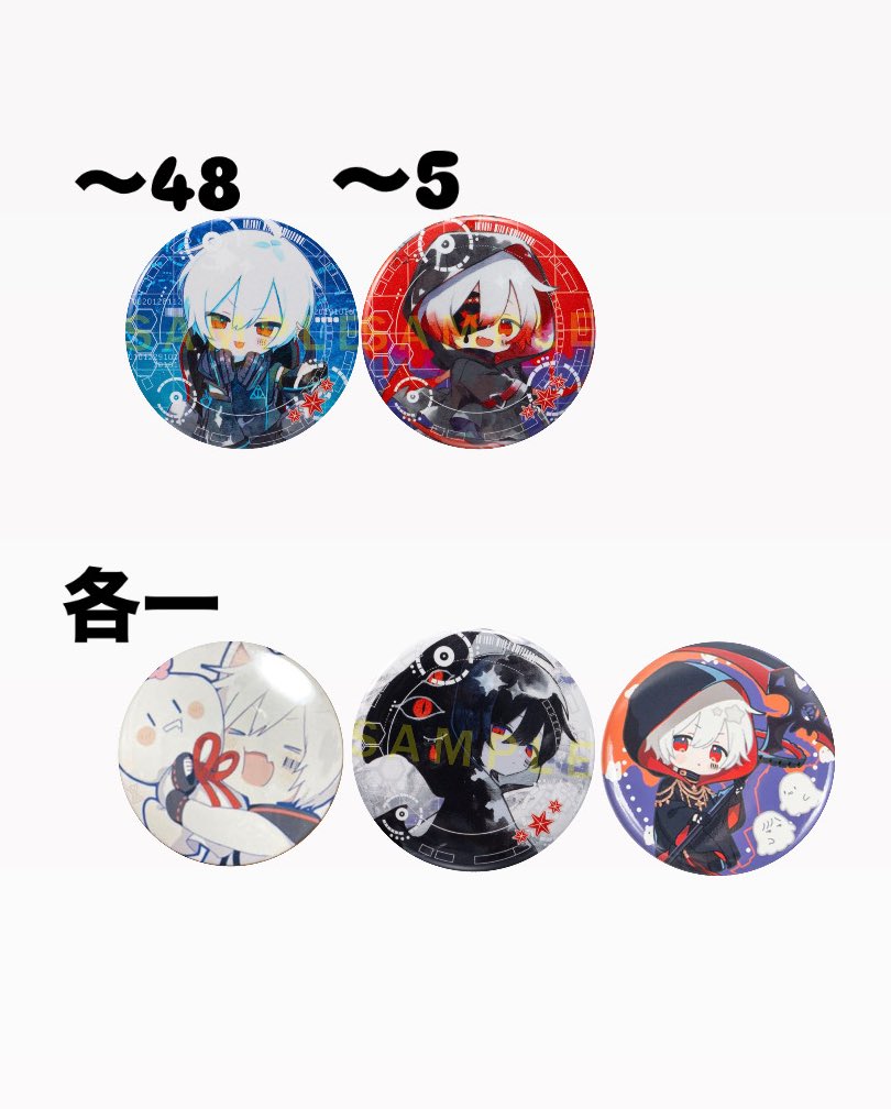 夜那🍁 tweet media