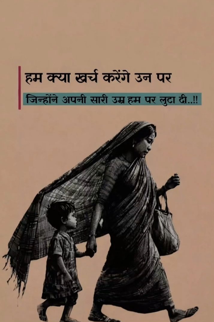 vanitasharma781's tweet photo. https://t.co/bv3pFE8Owd