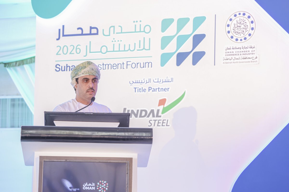 omanopaz's tweet photo. As part of the #Sohar_Investment_Forum 2026,
Dr. Saeed bin Khalifa Al-Quraini, Director General of the #Investment Development Sector at #OPAZ, presented a specialized work paper on investment opportunities and competitive incentives in special economic zones, free zones, and industrial cities.
The paper highlighted the investment opportunities available in these zones, supported by competitive incentives within an integrated economic ecosystem. It also emphasized the comparative advantage of specialized industrial clusters in these areas and their role in enhancing the competitiveness of the investment environment and attracting high-quality investments.