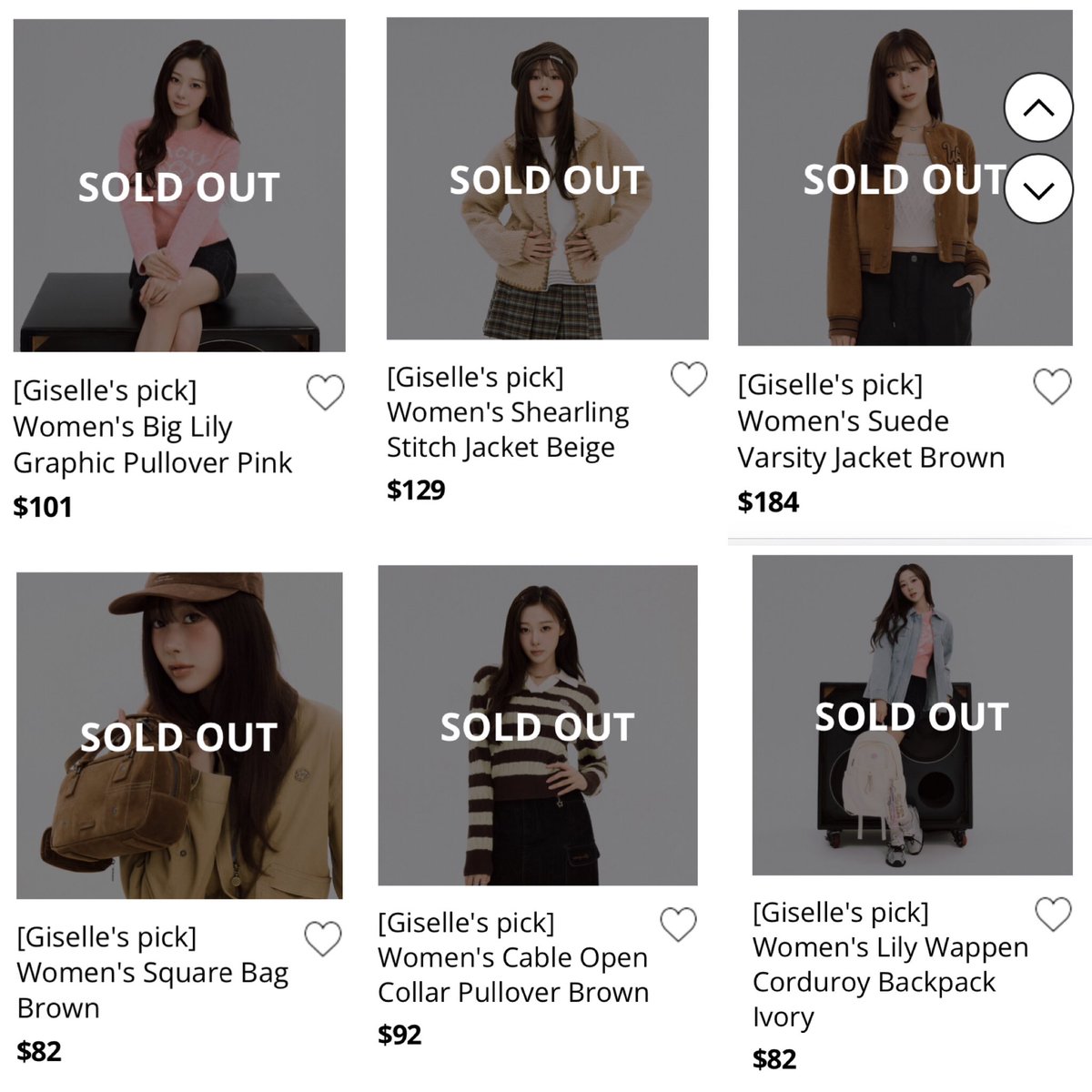 毫无疑问的带货女王😍❤️‍🔥
#GISELLExWackyWilly #GISELLE