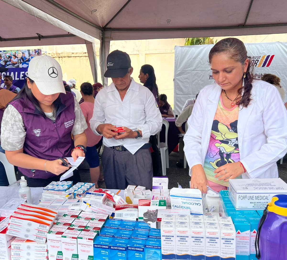 Dirección Provincial de Salud Guayas tweet media