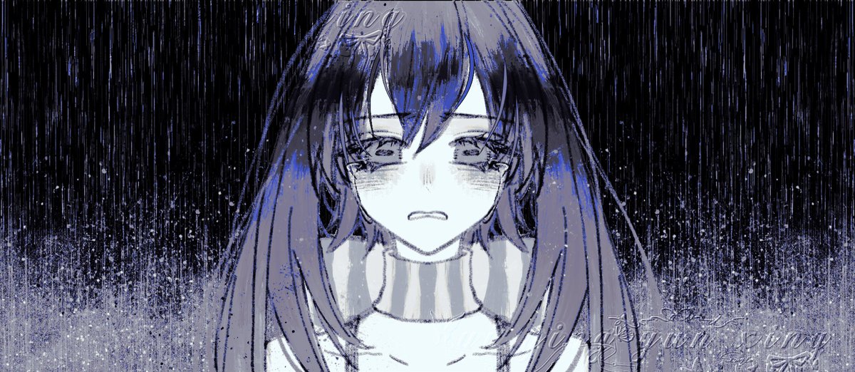 无云凝噎 tweet media