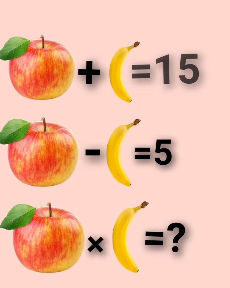 Show your math skills without a calculator..