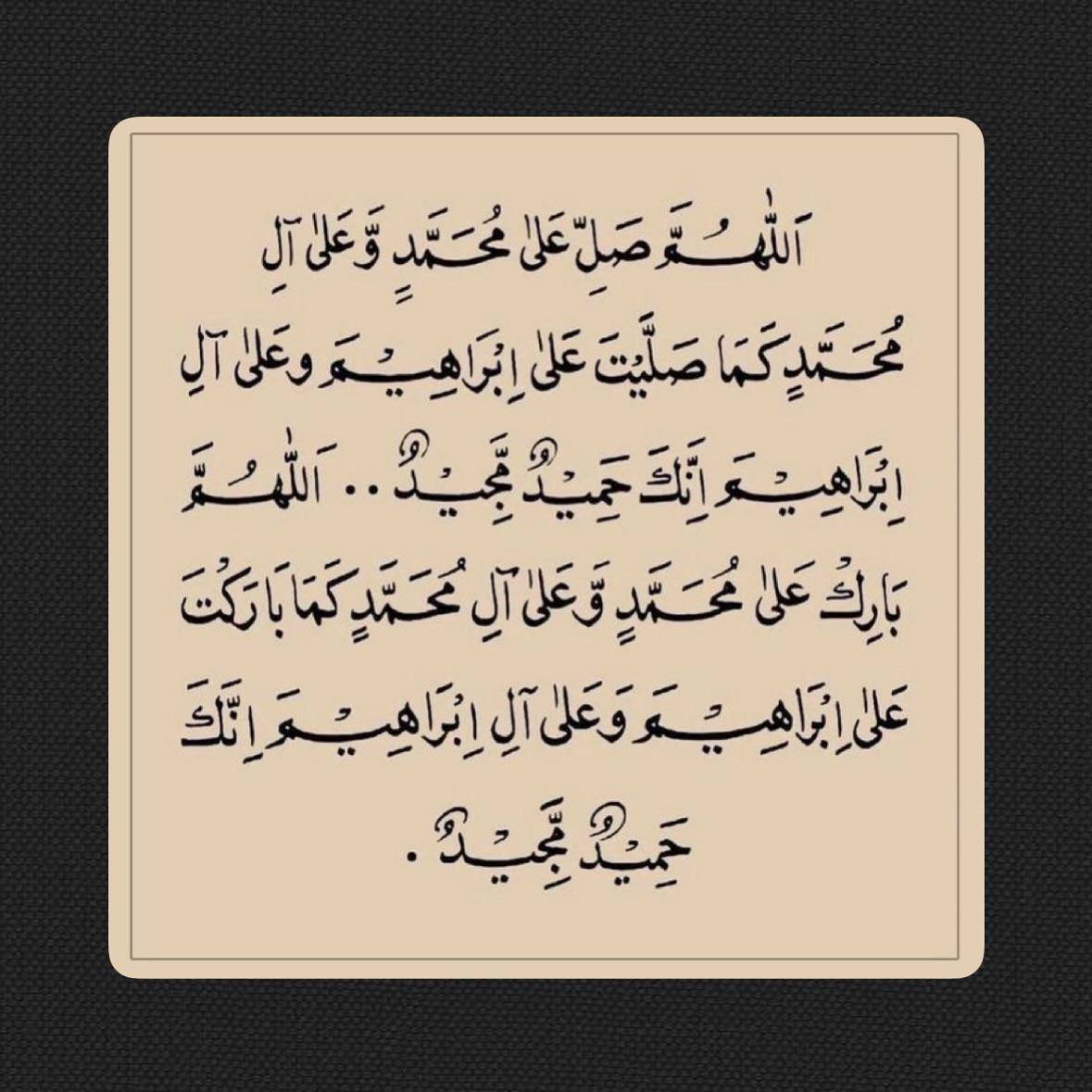 ملك الاحساس (@_a_a_777) on Twitter photo 