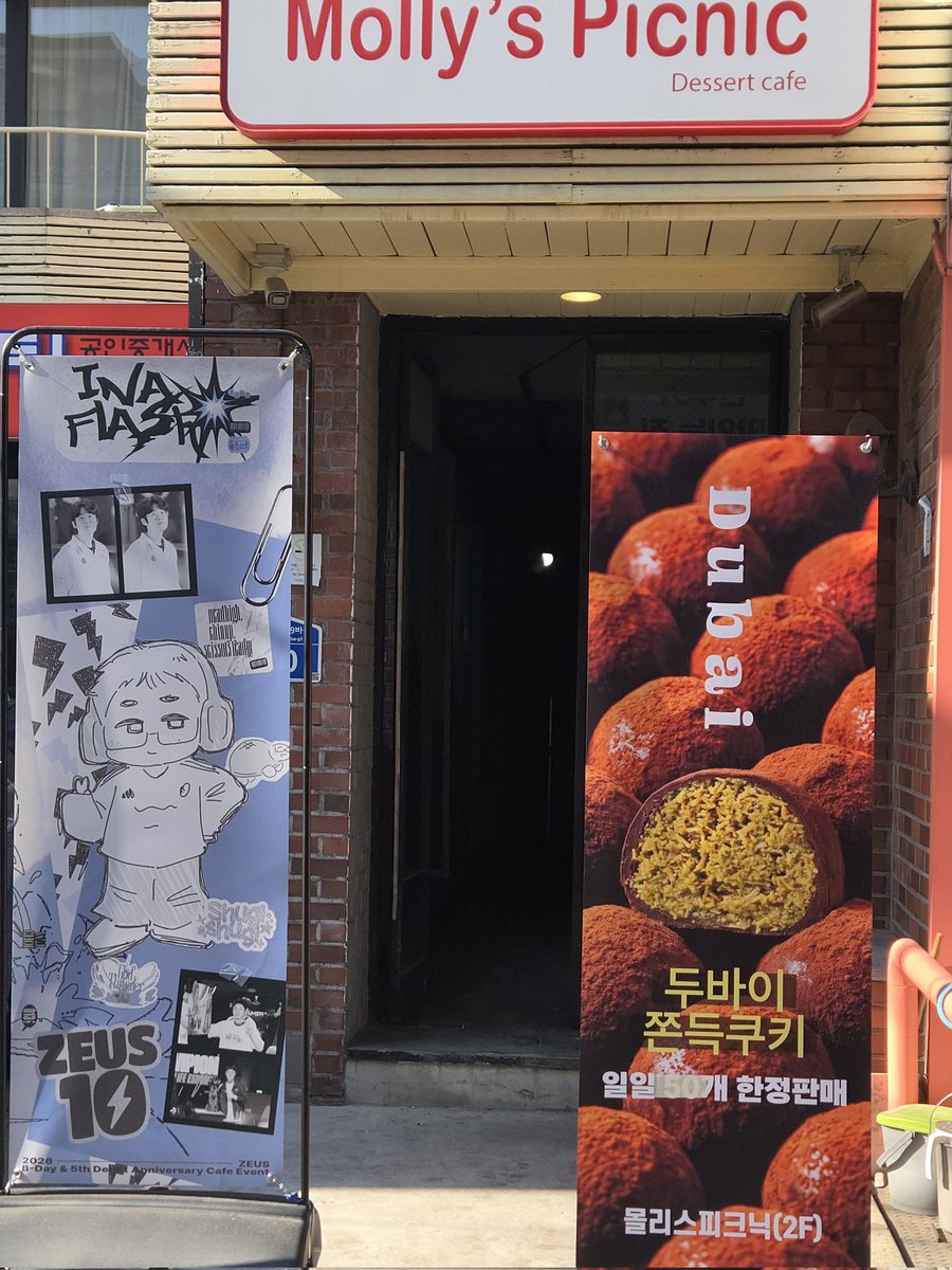 🍊연두 tweet media