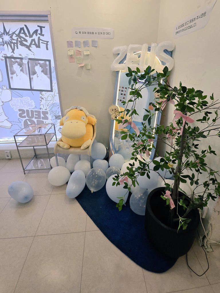 🍊연두 tweet media