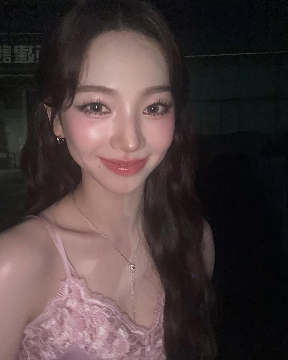 hourly karina tweet media