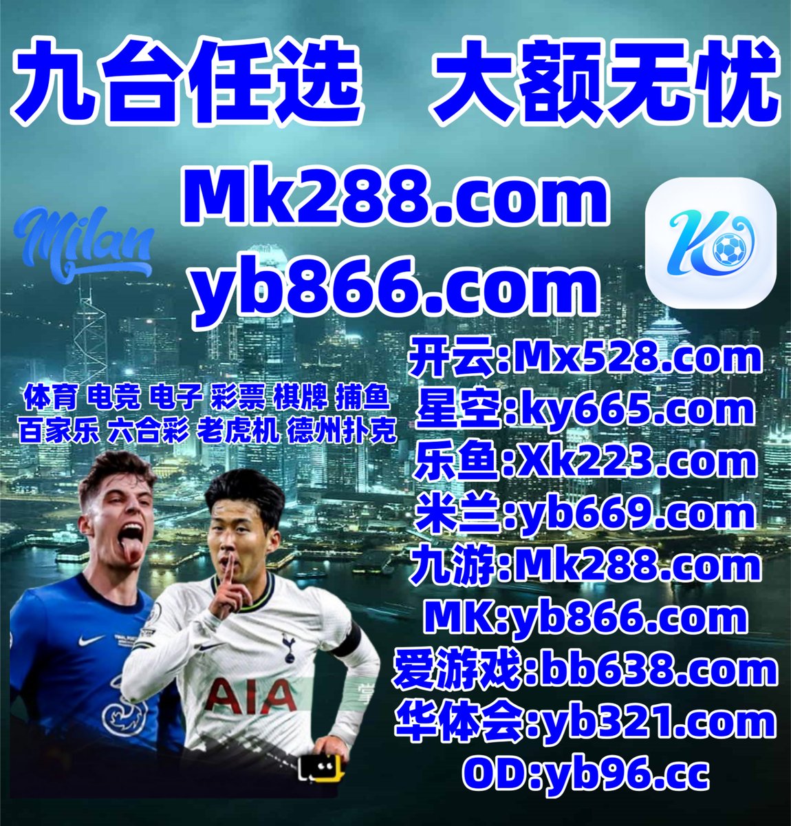 这会是凌晨12点49分
赏金女王 🕶 华体会体育 
乐鱼体育 
鸡吧龟头 🐳 黑河 
百家乐
🦀️🦕🪻🅰