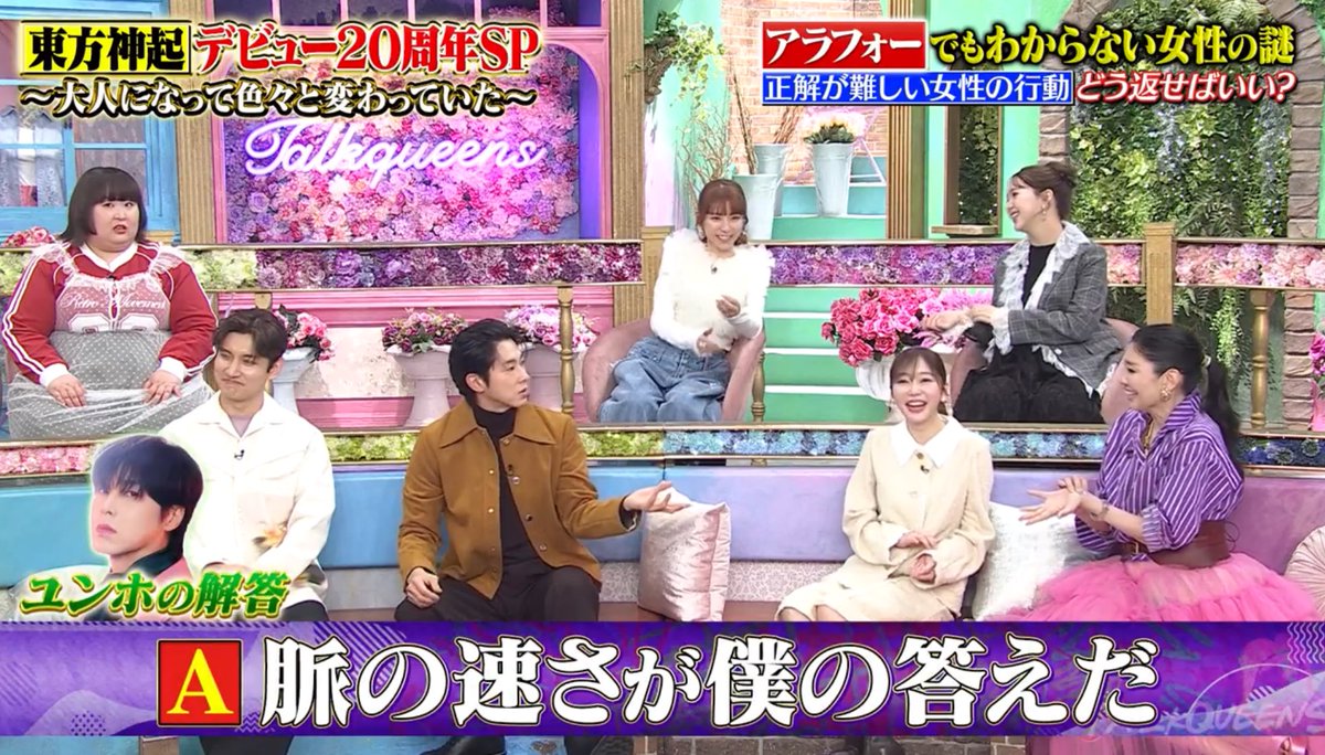 🐢𓂃⟡.·ぽぽまる ◡̈ tweet media