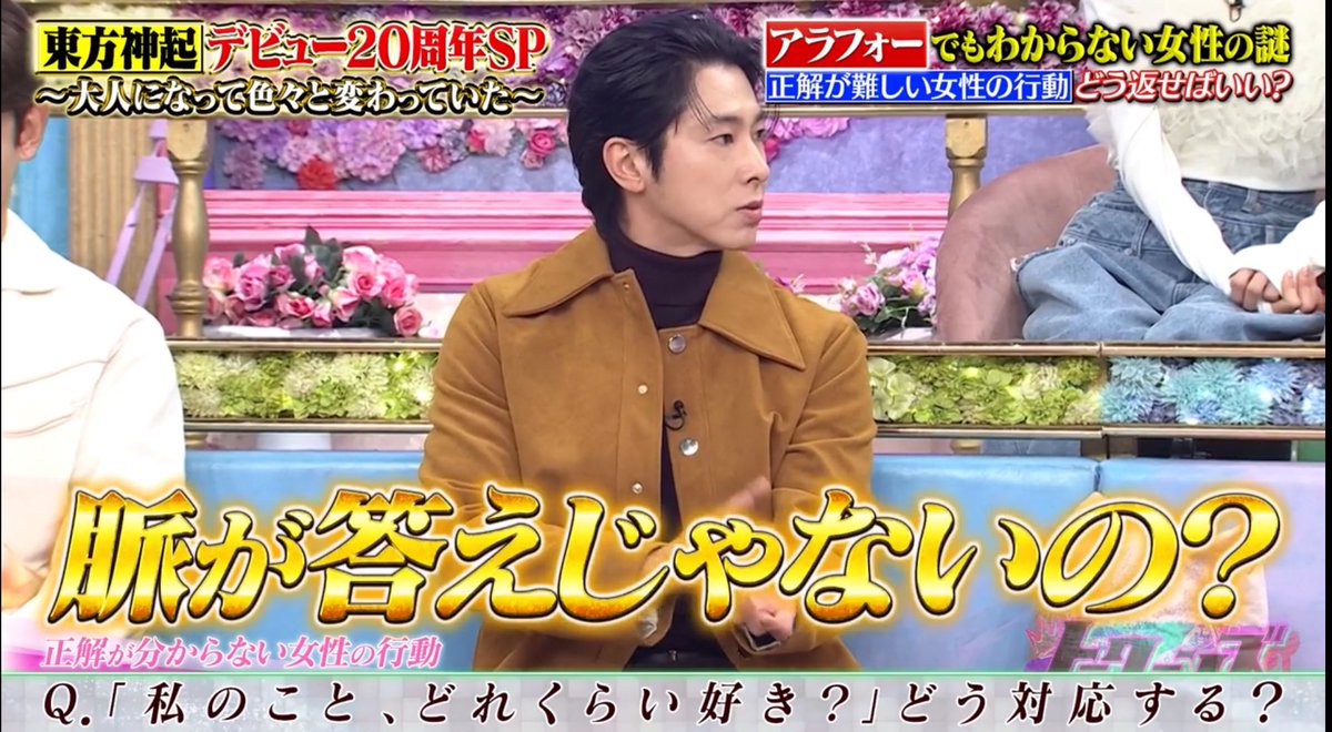 🐢𓂃⟡.·ぽぽまる ◡̈ tweet media