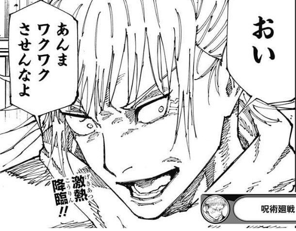 ひろと tweet media