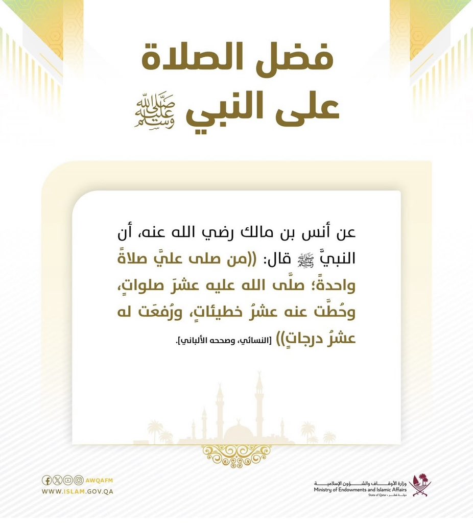 فؤاد ابراهيم بوعركي tweet media