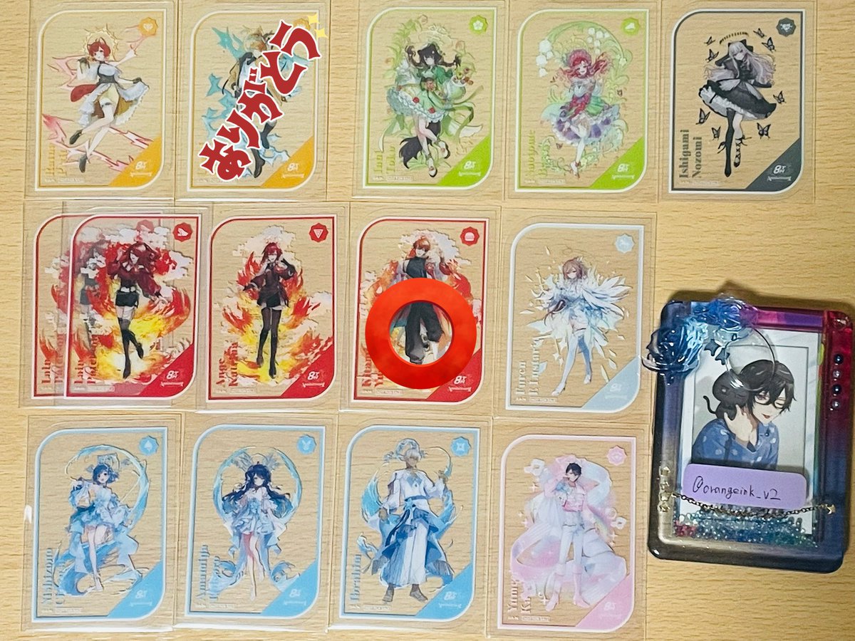 M❁⃘初回郵送取引リトリン必読 tweet media