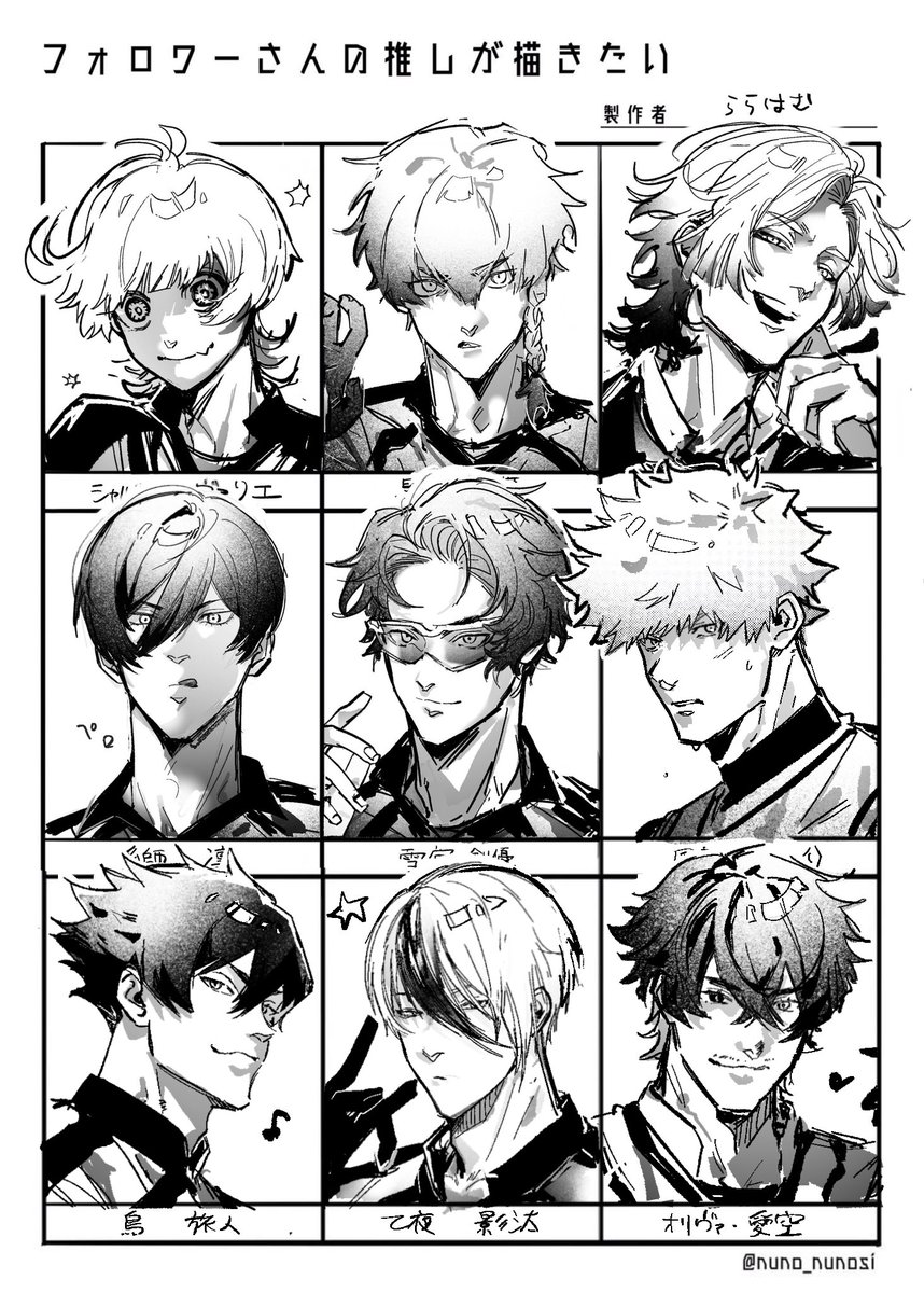 on_account1010's tweet image. 