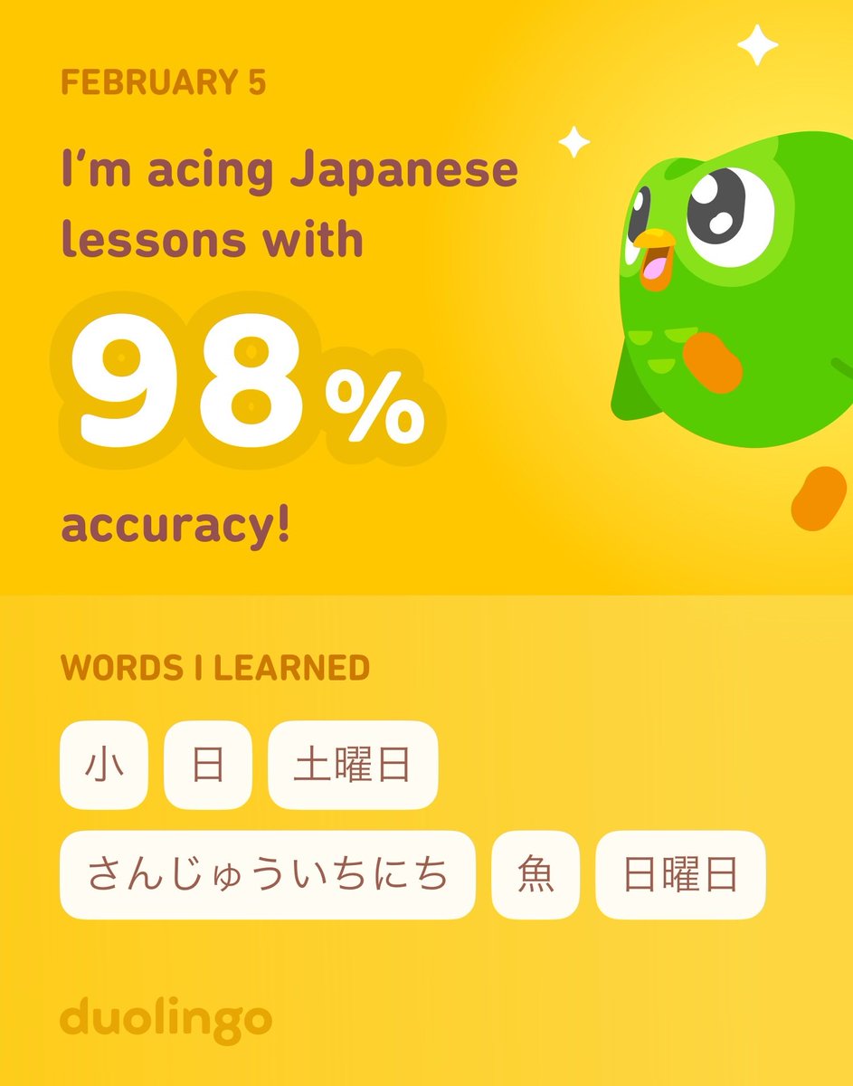 I’m learning Japanese on Duolingo! It’s free, fun, and effective.
