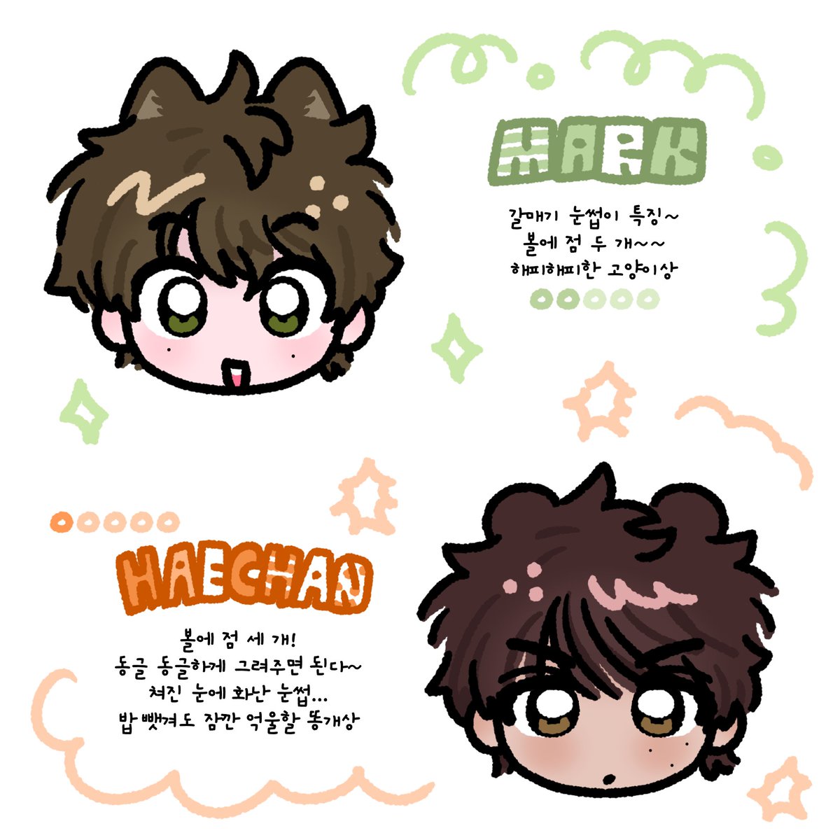 백이십칠 그리기 ~