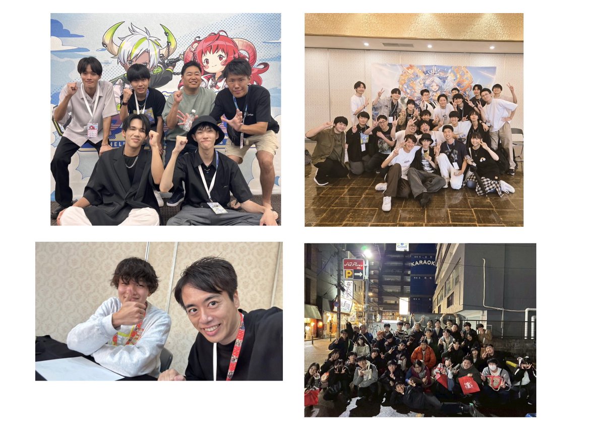 こった tweet media