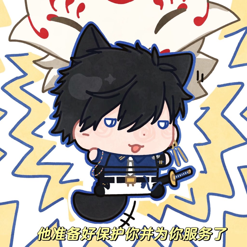 小林绘柴_FishX tweet media