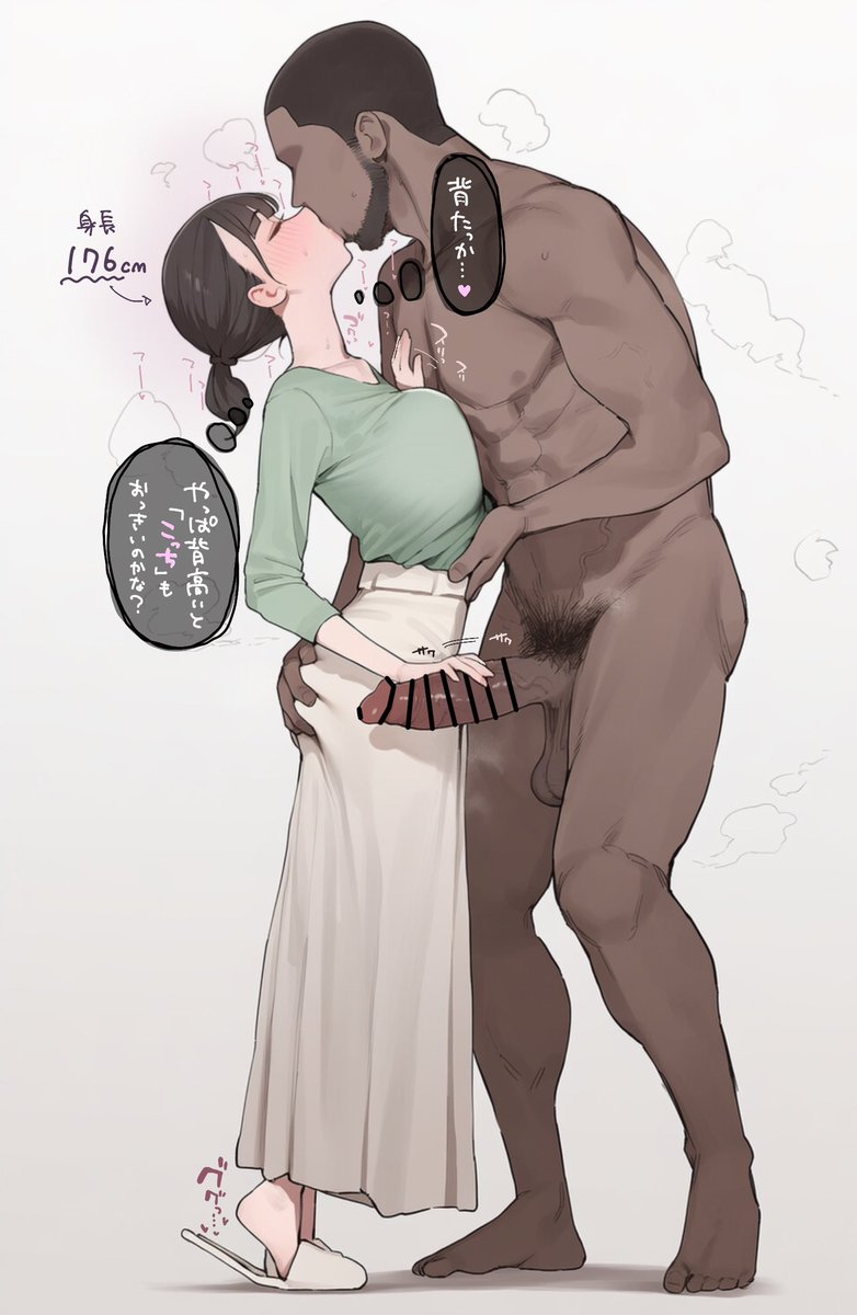 ステイシス🔞 tweet media