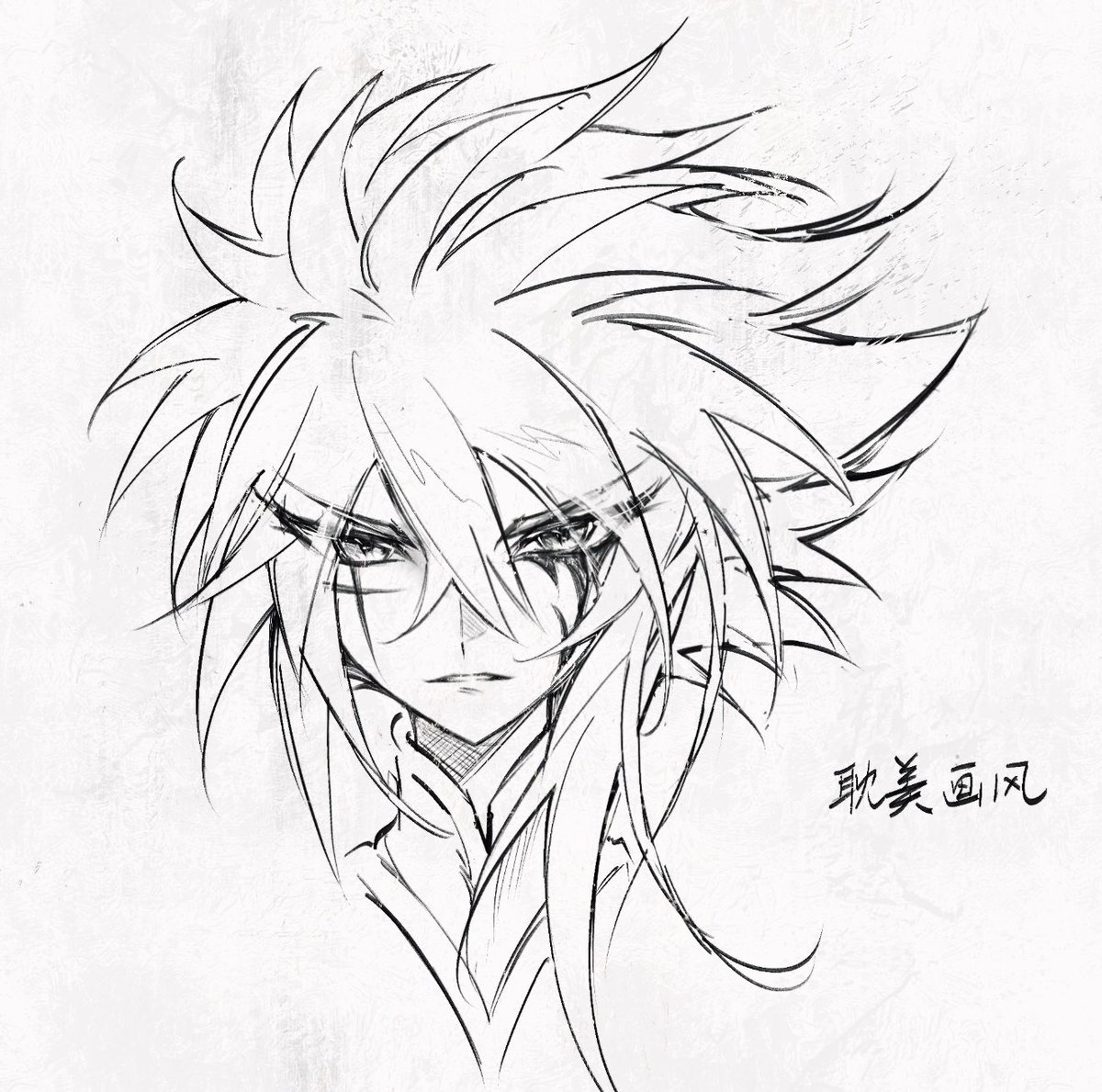 偶尔想看这样的画风