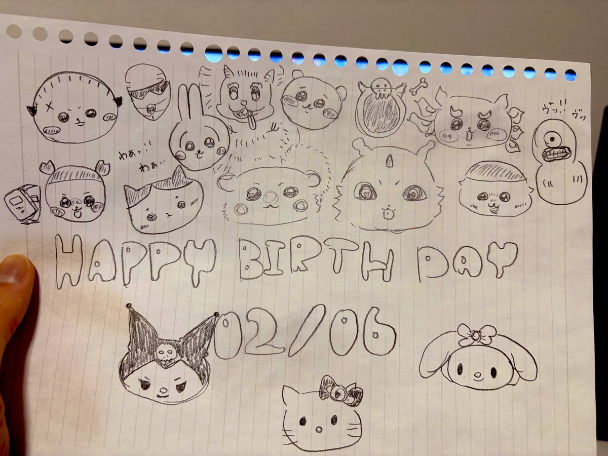 サイドレ/Jr(じゅにあ) tweet media