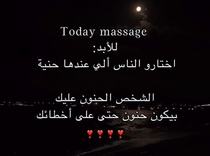 ema (@iemanayman) on Twitter photo 