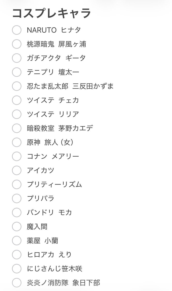 シロイロ tweet media