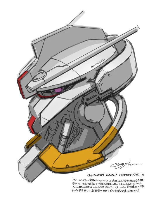 ちょっと気分転換 ガンダム極初期試作機 「連邦だって最初はザクの模倣から始めたはずだ」っていう絵です