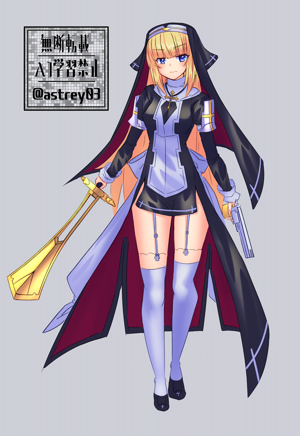 以前の立ち絵は動の立ち絵といった感じだったので静の立ち絵を描いてみる。 