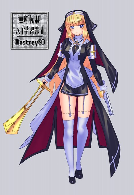 以前の立ち絵は動の立ち絵といった感じだったので静の立ち絵を描いてみる。 