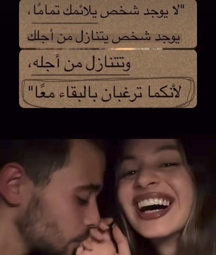 ema (@iemanayman) on Twitter photo 