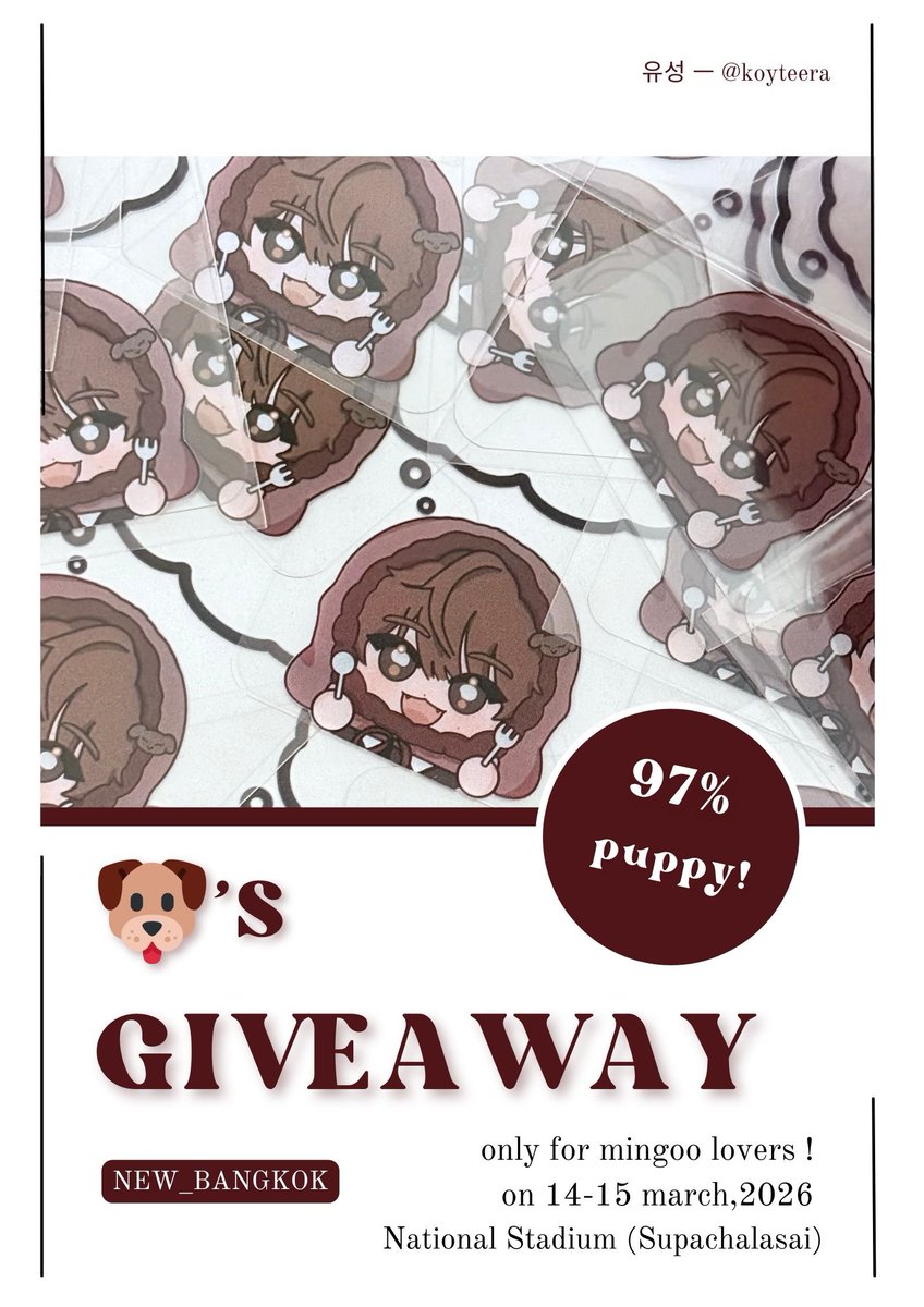 [kindly rts] SEVENTEEN  [NEW_] IN BANGKOK GIVEAWAY 🤎🐶

mingoori in hoodie stickers and transparent card eat-well mingoori

25 set / 2day 

🤎 March 14–15, 2026
🤎 National Stadium (Supachalasai)
🤎 Time TBA 

#NEW_BANGKOK 
#กะรัตพระเวสสันดร
