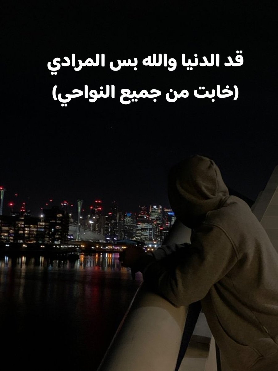 mo_badawy0's tweet photo. https://t.co/yghfXV7xF0