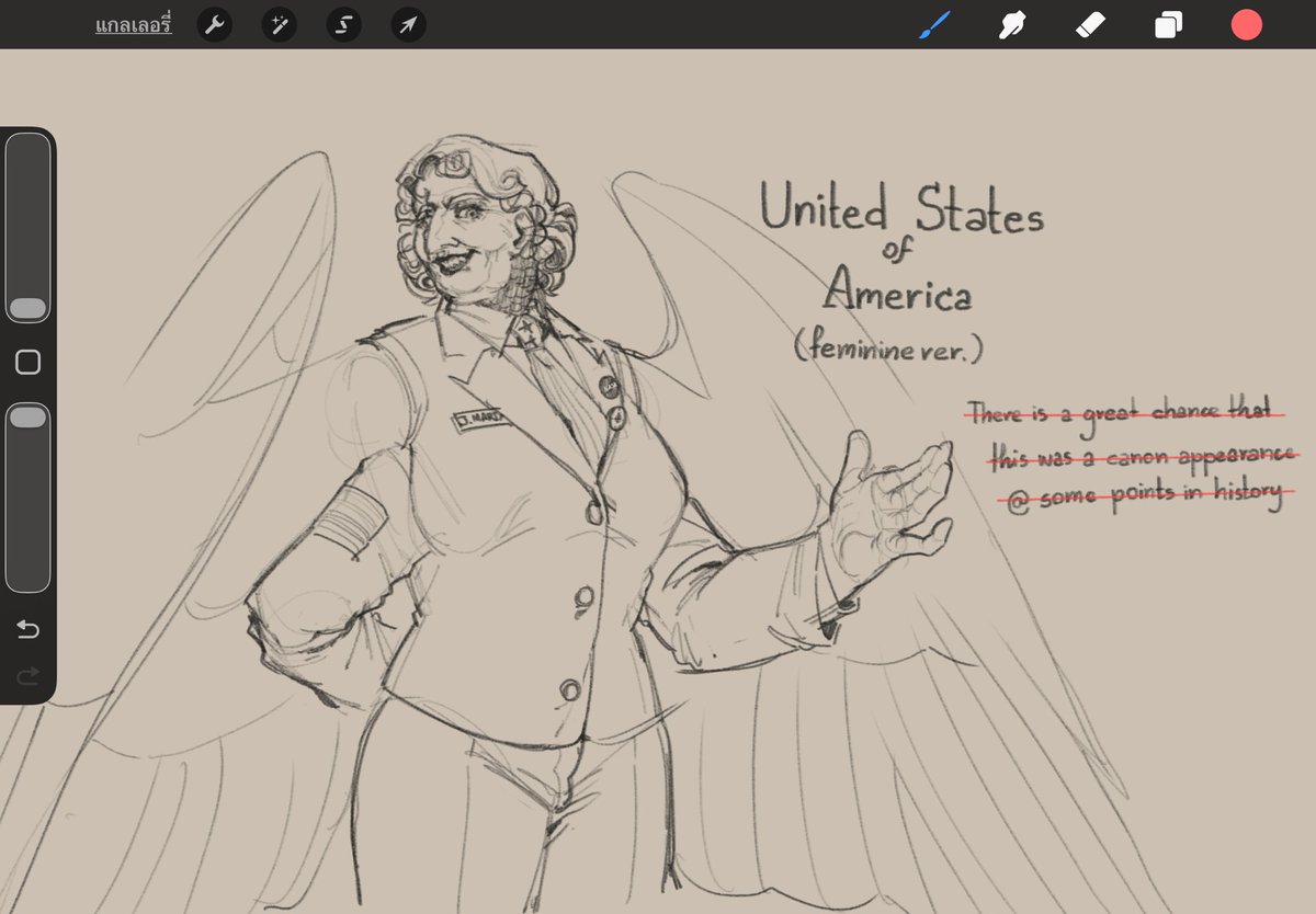 กุ้งน้ำตาลต่ำ tweet media