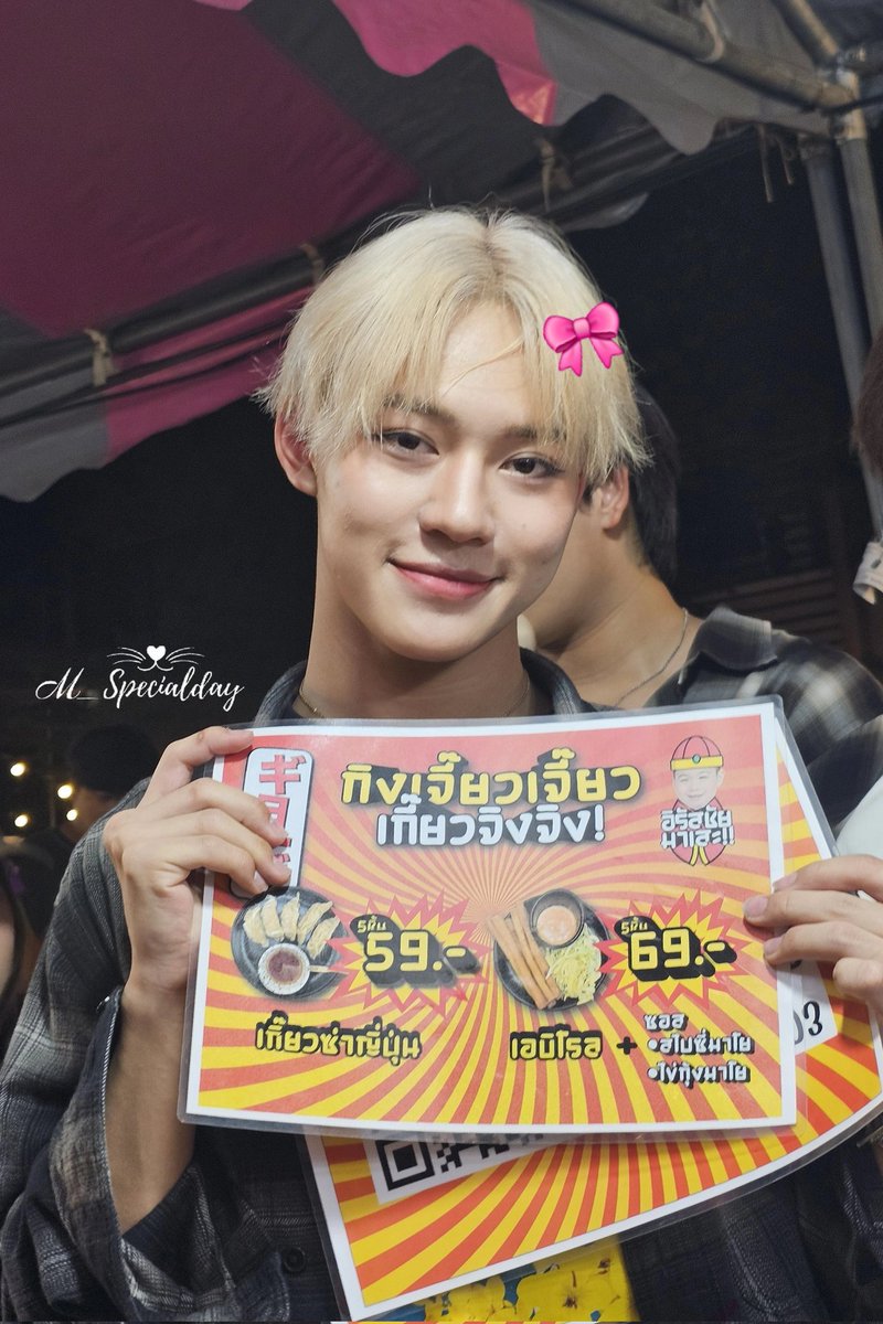 น้องเลโก้เป็นความสุขวันนี้ของพี่สุดๆ น่ารักมากกกกกก 🎀✨️

ได้เกี๊ยวซ่ามา 2 ชุด 
ชุดราตรี กับ ชุดนอน🤣

#เกษตรแฟร์69
#Lego_Repeepong