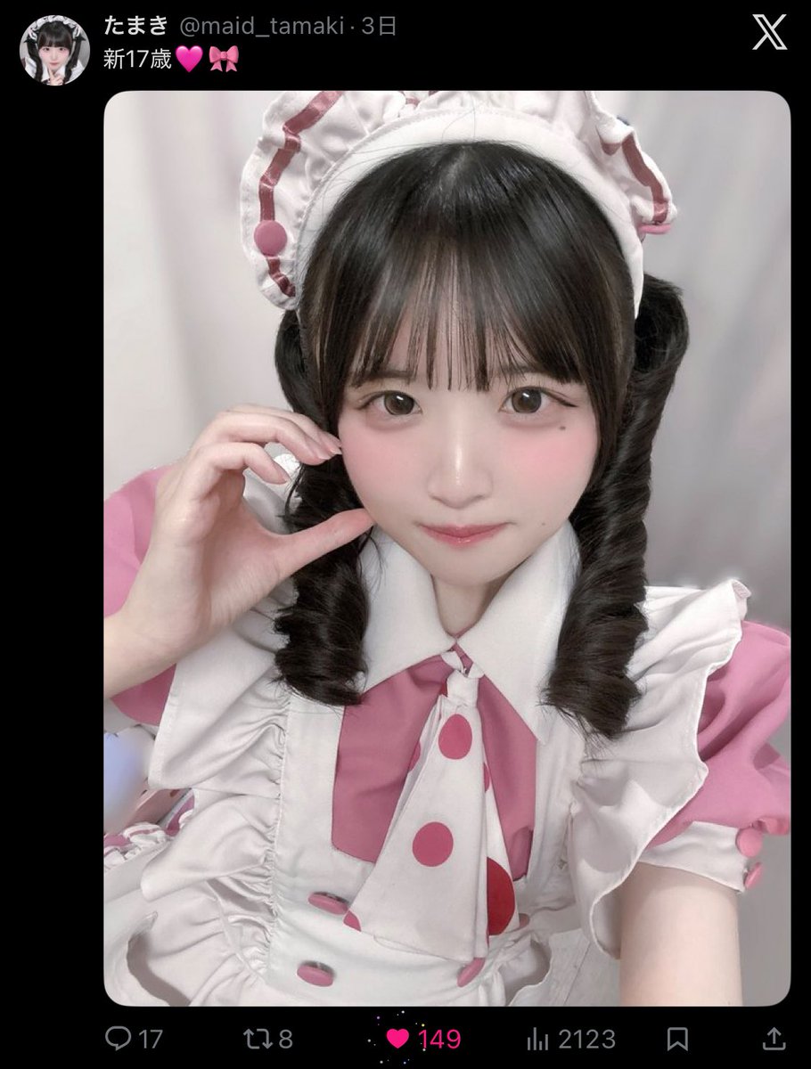gao2_lightblue's tweet photo. @usapyon_cha 検索よりお声がけ失礼します🙇🏻‍♀️
引用元へ♡8まわらせていただきました❗️
お手隙の際に当方🔗へ♡のお手伝いいただけますと幸いです🍀*゜ https://t.co/0TPcVXvM2N