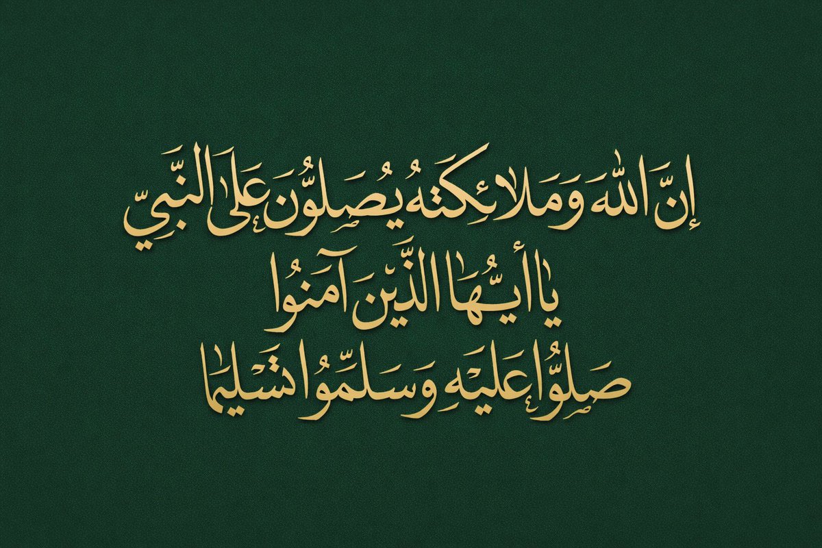 مديشيع الجحدلي (@maljahdalimm) on Twitter photo 