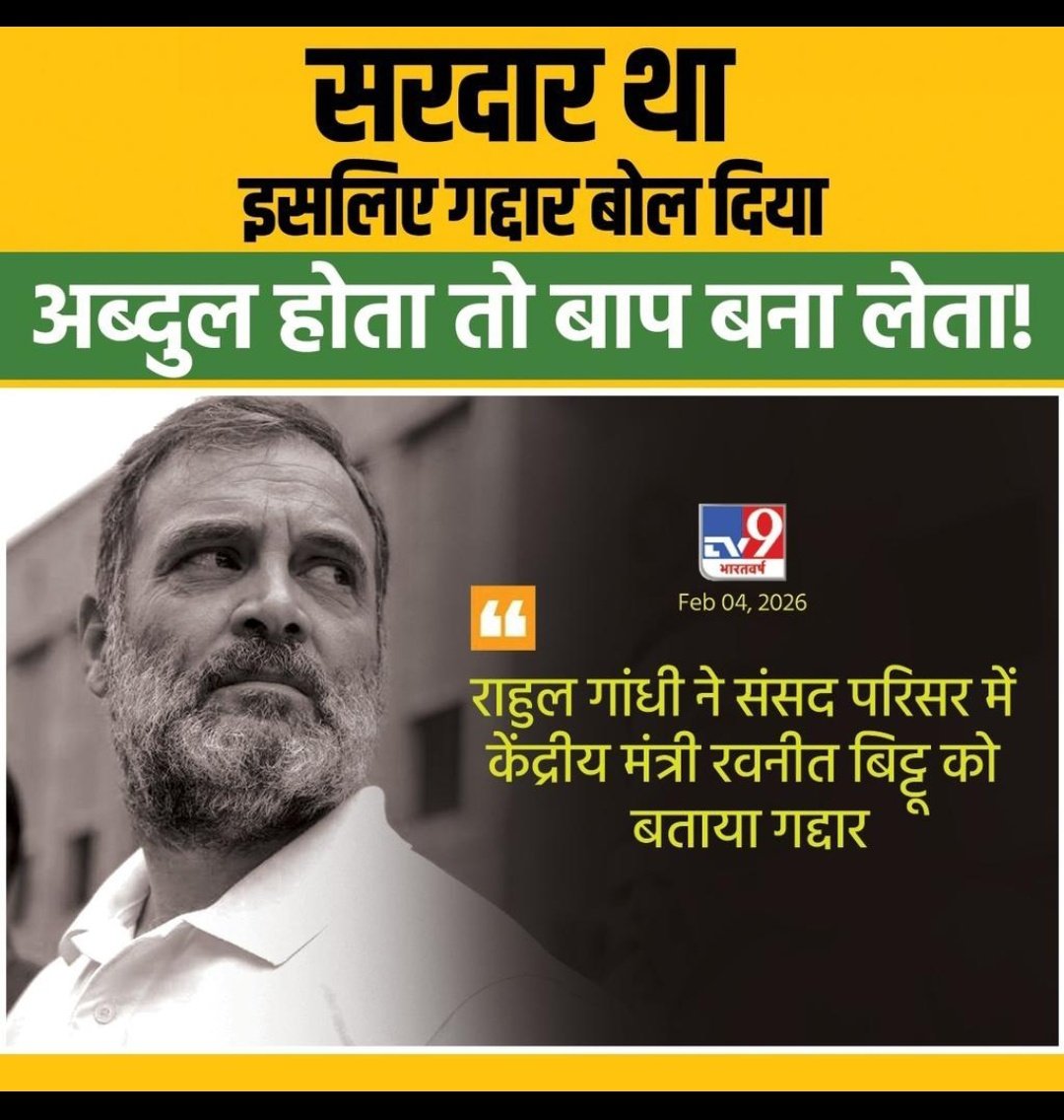 <a href="/SupriyaShrinate/">Supriya Shrinate</a>