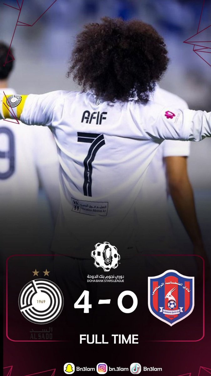 نهاية المباراة 
#السد 4 #الشحانية 0
#دوري_نجوم_بنك_الدوحة