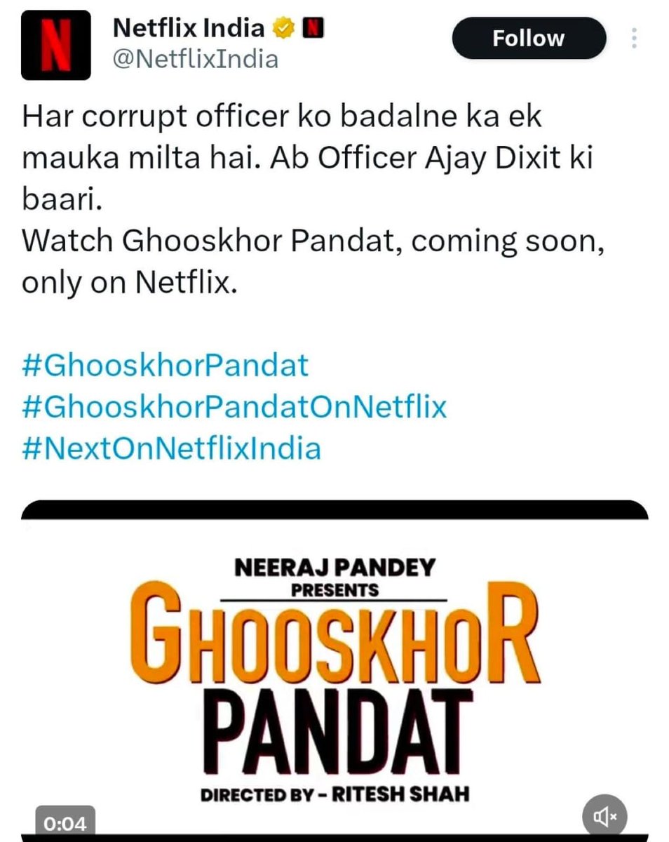 Even after repeated requests <a href="/NetflixIndia/">Netflix India</a> you seem to be adamant in mocking and ridiculing our Hindu Dharma..<a href="/BajrangDalOrg/">BajrangDal</a>
<a href="/ravriya_gautam/">Gautam K Ravriya Hindu</a> pl ensure these bigots are taught a lesson..can you dare to name the film ghooskhor mulla ..<a href="/CPMumbaiPolice/">Commissioner of Police, Greater Mumbai</a>