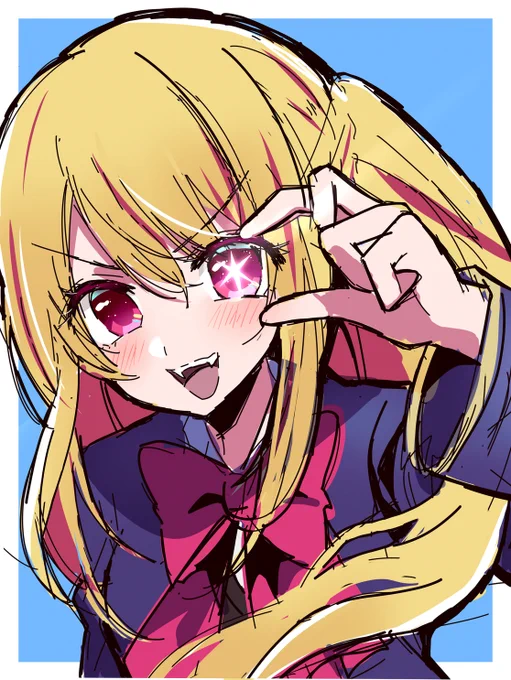 推しの子/ルビー