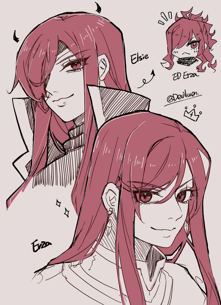 エルザ