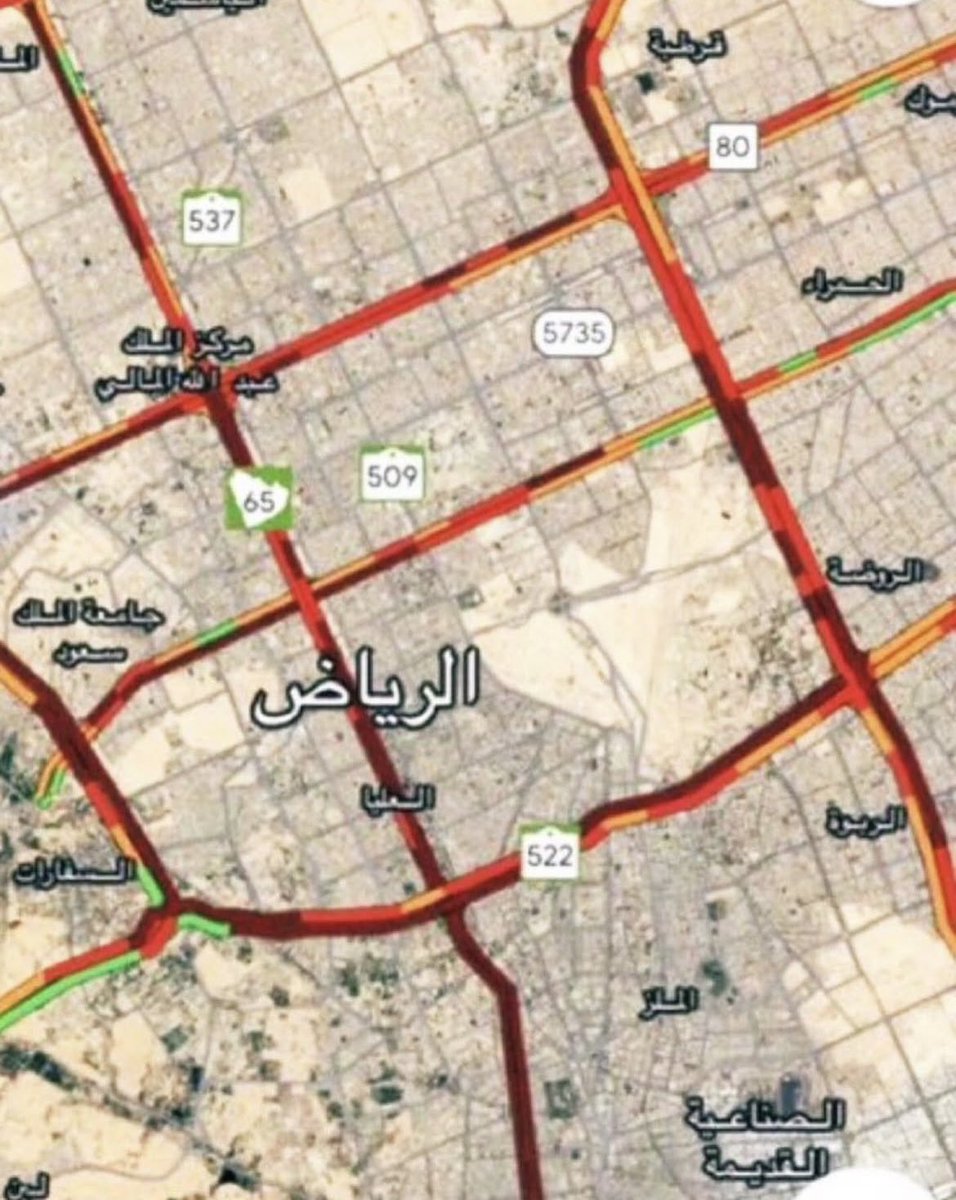 وش السالفة؟ tweet media